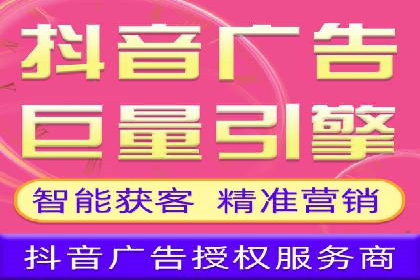 SEM竞价代运营助力企业高效拓展市场